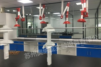 實驗室中的實驗臺常規安全知識有哪些？